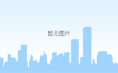 浜岀淮鐮侀槻浼浣曟洿濂藉疄鐜? /> </a> </div>
              <h4><a href=